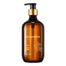 OSIYUNE 艾草生薑按摩精華油 500ml (買二送一) - 全身肩頸背部舒緩按摩油, 1個, 艾草生薑精油1瓶500g