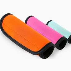 가방손잡이 커버 여행용 캐리어 보호패드