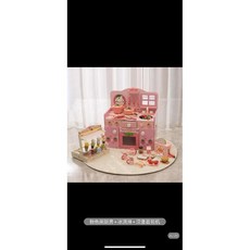 주방 놀이 씽크대 장난감 어린이 요리 쿠킹 싱크대 키친 소품, 파우더키친+아이스크림+햄버거빵기계