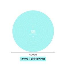 돌림판 케이크 미끄럼 도배대, 1개, 기본 색상