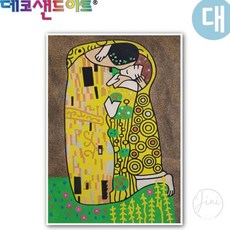 JINI 데코 샌드 아트 색모래 명화 대 키스 샌드데코액자