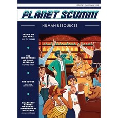 (영문도서) Human Resources: Planet Scumm #5 Paperback, Spark and Fizz, English, 9781970154047