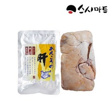 스시마트 안키모(아구간), 1개, 250g