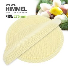 힘멜 찜기용 실리콘 시트 원형, 27.5cm, 1개