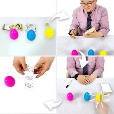 JL매직 프리딕션공룡알 (Prediction Dinosaur eggs) 예언 마술, 1세트