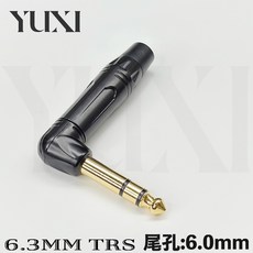 YUXI 6.3mm 音源插頭 TRS雙聲道/TS單音 直式/彎角 焊接式 適用於麥克風吉他導線, 黑色尾 6.3mm TS單音 直頭,一顆包裝, 1個
