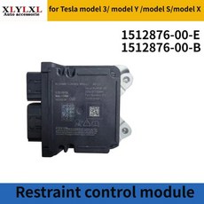 테슬라 호환 모델 X용 제동 1512876, 01 1512876 00 E