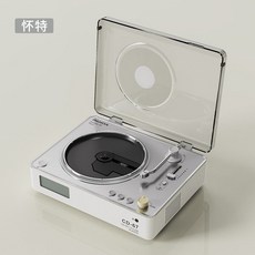 Panda CD67 앨범 CD 플레이어 USB 블루투스 통합, 2) White
