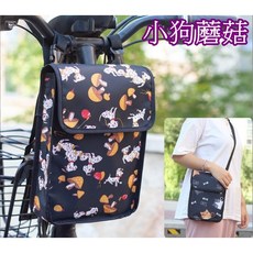 自行車掛包 立體造型防水收納袋, 小狗蘑菇,大號, 1個
