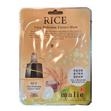 마리에 오이 울트라 하이드레이팅 에센스 마스크 (10매)