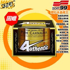 SOFT99 鑽石水晶蠟王 200g 全車色系 最高級巴西棕櫚蠟 透明深厚鏡面光澤 抗污防酸雨 驅水性 不含研磨劑, 1個