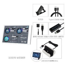 ZIPIA 7인치 모니터 디스플레이 IPS HDMI 스크린 LCD 인치 1024x600, L. 흰색패키지6