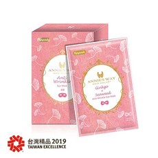 安妮絲薇 銀杏海藻抗皺亮澤眼膜 台灣精緻 2019 認證 1片裝, 1個