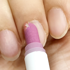 손톱끝갈라짐 큐티클제거제 큐티클밤 손톱바디기르기, 1개