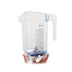 Vitamix 바이타믹스 콰이어트원 터치앤고2 블렌더 볼 48oz(1.4L) 호환 볼 본체+ 칼날 (뚜껑별도) VM 0145 VM 0149 VM 0122 VM 0127
