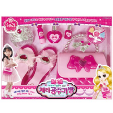 원앤원 체리 공주가방 화장놀이세트, 혼합색상, 2개