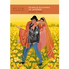 (영문도서)Dilwale Dulhania Le Jayenge Paperback, British Film Institute, English, 9781839028328