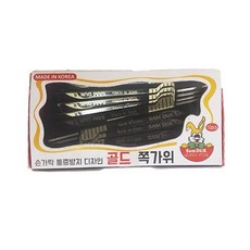 원목 삼덕 골드쪽가위 (10개 1통) W, 본상품