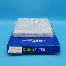 3899000080 P3899000080 프리마5톤 에어컨 필터, 1개