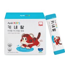아약 키즈 키네랄 프리미엄 미네랄 마그네슘 칼슘 성장기 통잠시럽 영양제, 1박스, 30회분