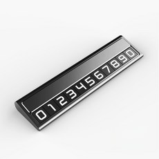 라나즈초이스 고급 듀얼 시크릿 차량 주차 번호판, 1개, 블랙