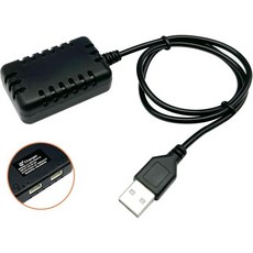 2in1 7.4V 리포 배터리 충전기 2S 배터리용 XH3P 플러그 커넥터가 있는 RC 카 밸런스 USB 케이블 1A 드론 트럭 보트 비행기 쿼드콥터 에어소프트 SCX24 SC, 2in1 7.4V 리포 배터리 충전기 2S 배터리용 X