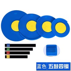 드럼 소음방지 패드 드럼패드 뮤트패드 드럼소음패드, 1개, 12_실리콘 블루 소음 감소 패드