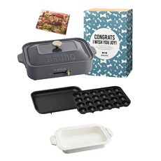 BRUNO [Amazon 1200w BOE021-CH 브루노 컴팩트 핫 플레이트 본체 플레이트