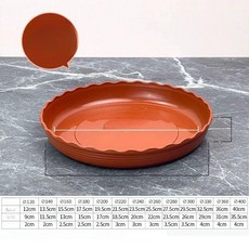 원형 화분받침대 이동식 대형 홈가드닝 바퀴달린 식물용, 1개, 두꺼운 레드 260 내경 22cm