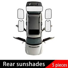 자동차 차양 창 사이드 바이저 파라솔 앞 유리, 1개, 3. Rear sunshades