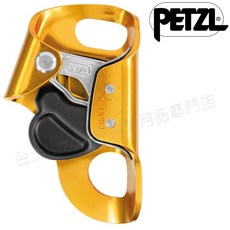 Petzl B16BAA CROLL 胸式上升器, 1個