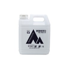 쌍곰 완결바르다 2LX6개 세트 (1박스) 몰타르 방수제 방수액 몰탈 레미탈 시멘트 방수 누수 옥상 미장 외벽 화장실 보수 옥상 수리