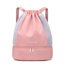 台灣出貨 防水運動乾溼分離男女籃球揹包防水游泳包海邊防水包, 粉色