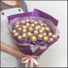 Ferrero Rocher 金莎花束 附燈串, 1個, 優雅深紫