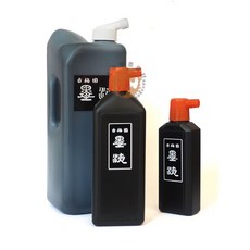古梅園 墨液 練習用墨 180ml 450ml 2000ml