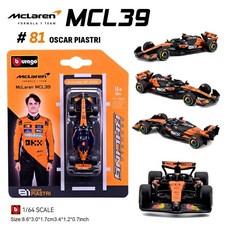 Bburago McLaren MCL39 #81 Oscar Piastri 比例模型車, 1:64 #81 掛卡, 1個