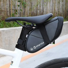 DTUCYCLE 自行車尾包 大容量 防水 反光, 簡約灰, 1個