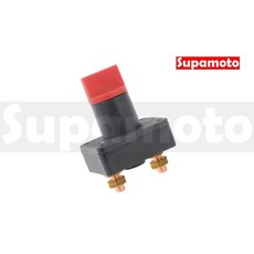Supamoto 電瓶斷電開關 B65, 1個, 1個