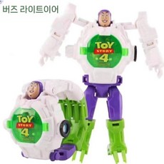 토이스토리4 라이트이어 프로젝션 시계 장난감, 버즈 라이트이어 프로젝션 워치