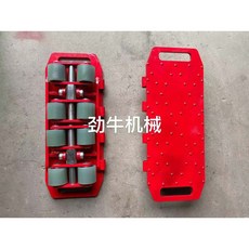 巨匠工廠 搬運坦克車小坦克搬運車越障礙坦克輪橫向搬運坦克車聚氨酯輪, 前后左右 越野8輪, 1個