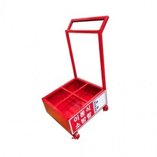 이동식소화기보관함 4구 옥외소화기함 보이는소화기함 소화장비보관함, W500*D500*H960, 1개