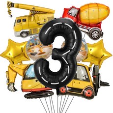 세트 차량 테마 번호 건설 엔지니어링 자동차 파티 호일 생일 40 트랙터 BALLON 풍선 인치, 40인치, Vehicle 9pcs 3