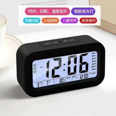 充電鬧鐘多種功能可整點報時學生兒童牀頭起牀音樂鬧鈴帶語音時鐘, 黑色:電池款