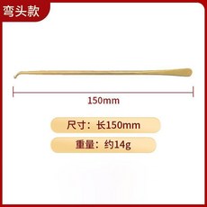 實心純黃銅 耳穴探針 經絡按摩針, 1個, 彎頭款 配絨布袋-穴位圖 ,實心純黃銅