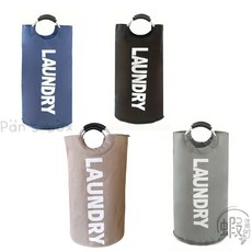 大容量手提洗衣籃 牛津布可折疊洗衣收納籃 防塵防潮, 黑色