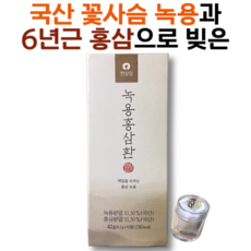 국내산 꽃사슴 녹용과 6년근 홍삼으로 빚은 한살림 녹용홍삼환, 1세트, 42g