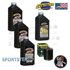 《美式工廠》spectro 美國速倍分子機油 STL主鏈箱油 濾油芯 換油 哈雷 SPORTSTER 專用 最高級組合, 1個