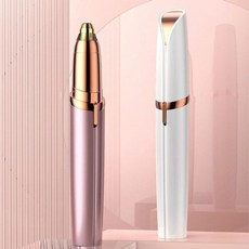 전동 눈썹제모기 솜털 여성 자동눈썹 면도기 트리머, 눈썹제모기(화이트), 상세페이지 참조, 눈썹제모기(화이트)