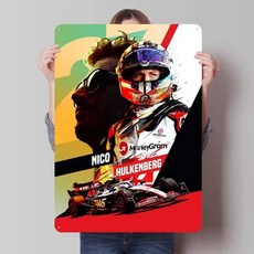 금속 포스터 아트 벽화 레트로 벽 장식 룸 커피, 5. P2