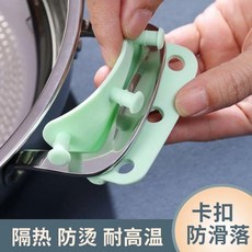 第2版 鍋把手防燙隔熱套, 深綠 鍋把手防燙鍋柄隔熱套 通用,普通薄款：防滑扣款 1只裝, 1個